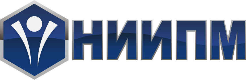 НИИПМ